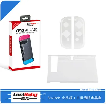 

Crystal Case TNS-1710 PC Material for Nintendo Switch Console and Joy-Con Protection