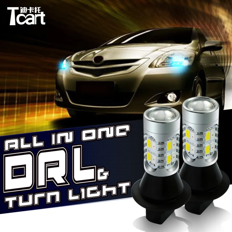 Tcart Бесплатная доставка 1156 PY21W для аксессуаров vw tiguan 2007 ~ 2014 светодиодный