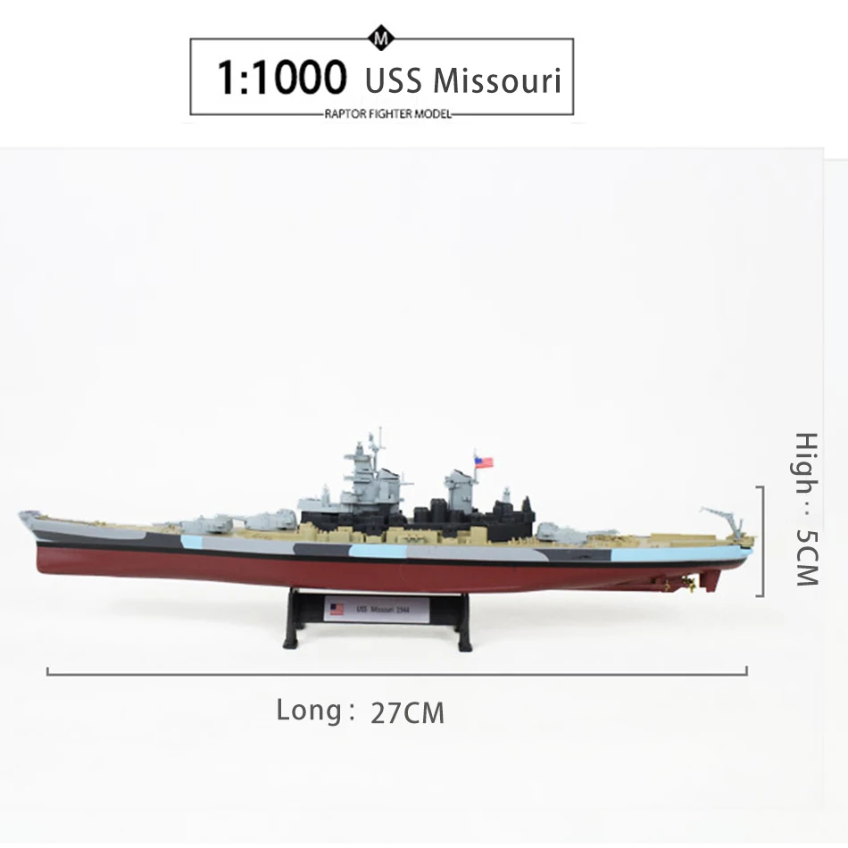 1:1000 модель корабля Второй мировой войны модель броненосца корабль Бисмарк USS Миссури HMS капот сплав готовой продукции для детской игрушки
