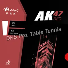 Palio AK47 AK-47 AK 47 красный матовый пипс-в настольном теннисе резиновый с губкой 2,2 мм H45-47