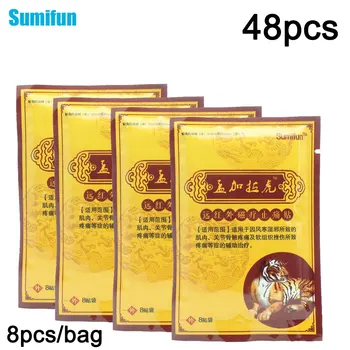 

Sumifun 48Pcs/Lot Magnet Chinese Traditional Ache Relief Knee Joint Relieving Back Treating Plasters Bengal Tiger Pain Patches