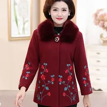 Подходящий матерям среднего возраста большой меховой воротник с вышивкой шерстяное пальто PHRBJ17C16