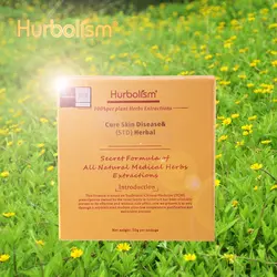 Hurbolism новое обновление TCM травяной порошок для лечения STD и убить бактерии во влагалище или на пенис, смыть и потребление в то же время