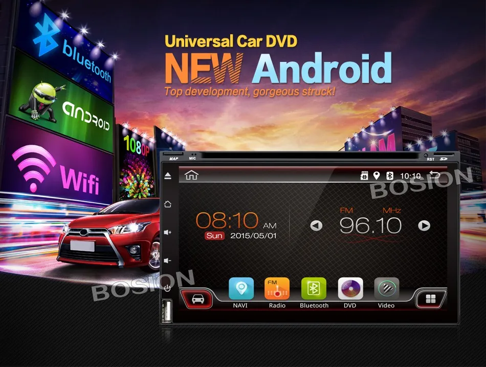 Excellent Bosion 2din android 8.1 Car Radio 6.95 inch DVD GPS Navigation Bluetooth Universal For nissan qashqai Toyota Player multimedia 0