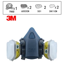 3 м 7502+ 6002 полуреспиратор для лица, Маска многоразового использования, респиратор, маска против определенного кислотного газа CL2/SO2/HCl/H2S, 7 предметов, 1 комплект, T010