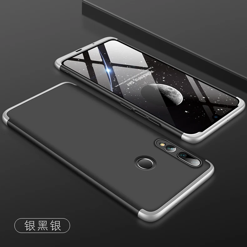 50 шт/партия 360 Полный ПК Жесткий Чехол для huawei P Smart Plus Enjoy 9 S Honor 20i Honor 10i Honor 20 lite