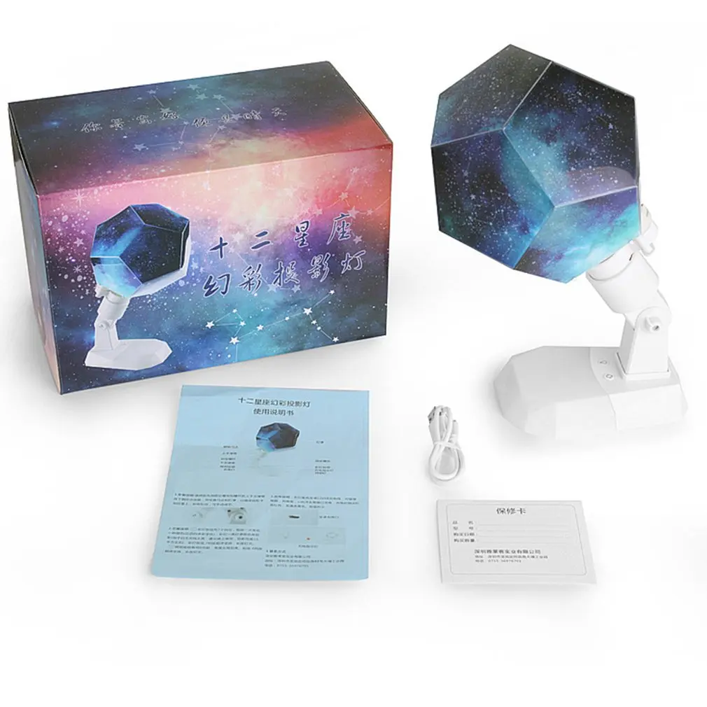 

Fantastic DIY Season Star Projector Light Astro Star Lamp Twelve Constellations Pattern Display With Power Supply