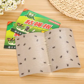 

10pcs/pack HouseFly Catchers Fly Glue Paper Trap Strong Flies Moths Bed Bugs Sticky Board Ants Spiders Pests Insect Control
