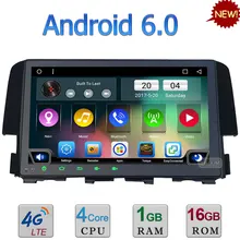 Quad-Core 3G/4G WIFI 9″ Android 6.0 DAB RDS USB BlueTooth AUX Car DVD Player Radio For Honda Civic 2015 2016 GPS Navigation