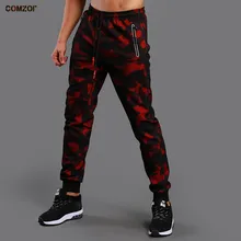Осенние мужские камуфляжные спортивные штаны для бега, спортивные штаны для бега, спортивные брюки для баскетбола, спортивные брюки для фитнеса