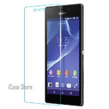 popular screensavers cell phones