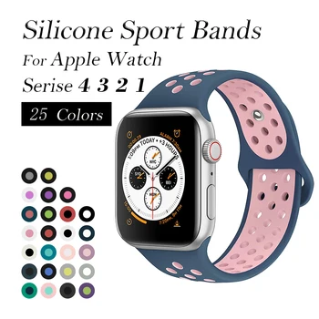 

YOLOVIE Sport Strap For Apple Watch Band 38mm 40mm 42mm 44mm Silicone Bracelet Belt Replacement Wrist Bands for iWatch 4/3/2/1