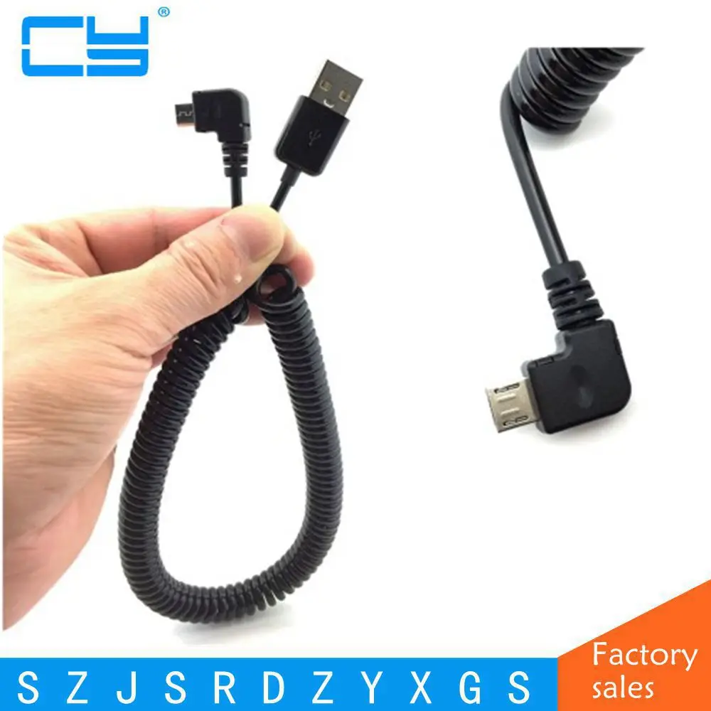 

Micro USB 90 Degree Right Angle Elbow Andrews Mobile Phone Car Charging Line Spring Data Cable