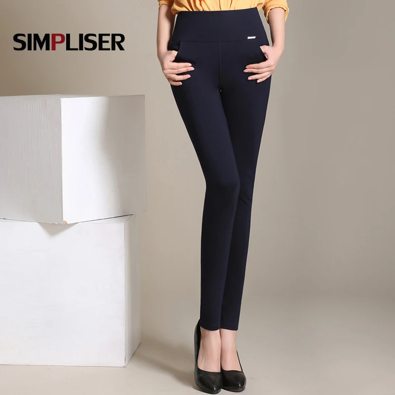 Брюки Стрейч Женские С Высокой Талией Купить