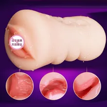 Hot sale Sex Toys for Men Silicone Artificial Vagina Pussy,Oral Sex ,Ass Male Masturbation Pocket Pussy Anal Vibrator for Adult
