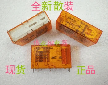 

HFA4 12-2H2DTG New Safety Relay 10 PIN 2 ON 2 Closed