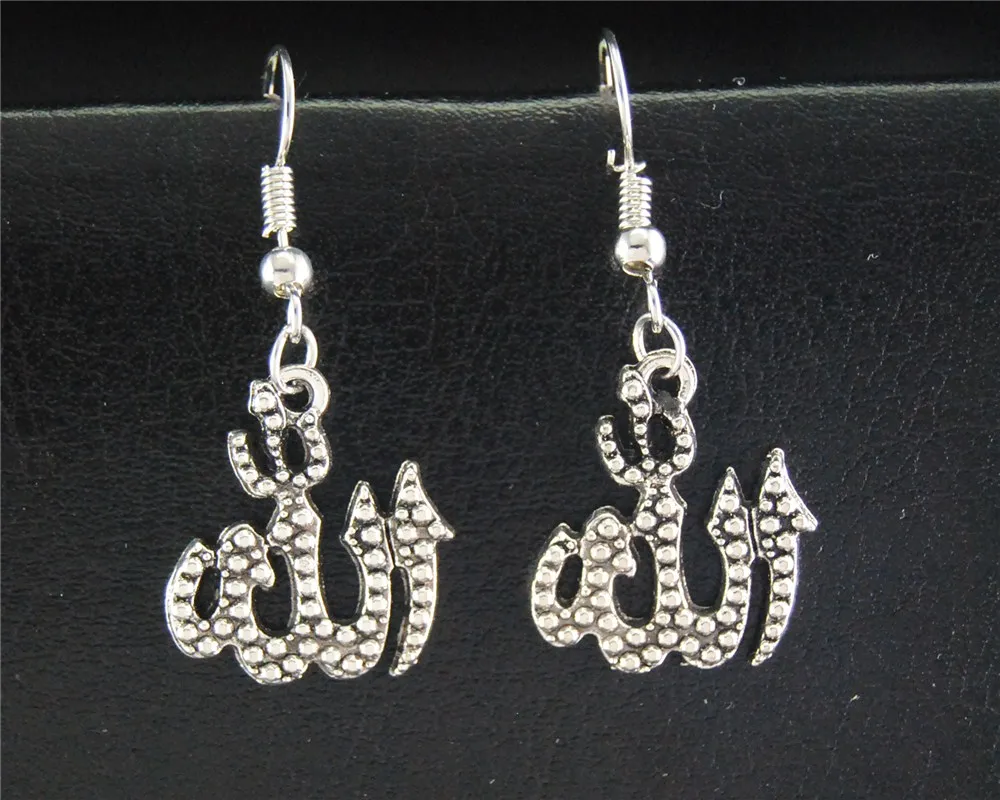 

1pair(2pcs) Tibetan Silver Allah Dangle Drop Earrings Handmade DIY Jewelry E680