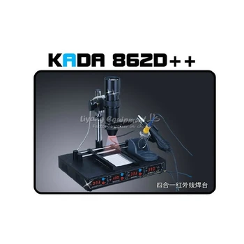 

KADA 862d++ 4 in 1 full auto IRDA Infrared soldering station BGA rework station 220V 110V