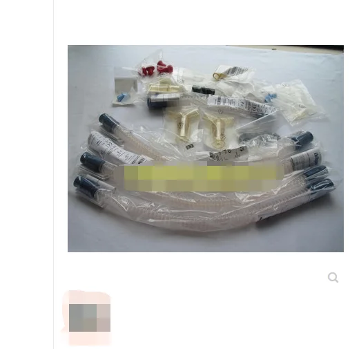 Устройство для дыхания Draeger Drager MR810 устройство без подогрева 8413146-04 | Компьютеры и