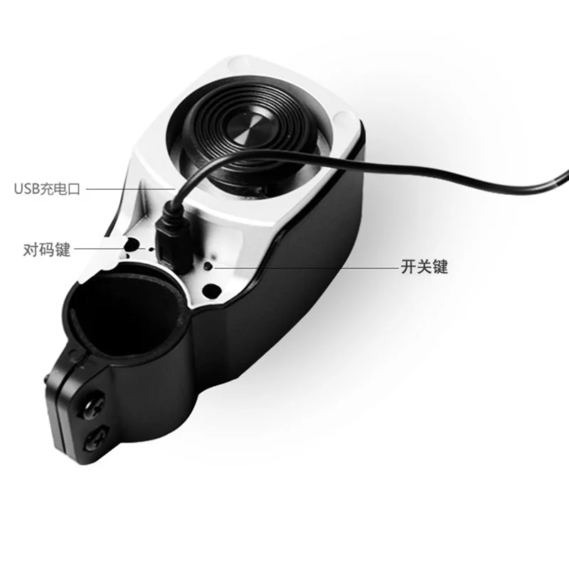Perfect Bicycle Rear Light+Anti-Theft Alarm LED Tail Lamp Bike Finder Lantern Siren Warning USB Charge Wireless Remote Control 7