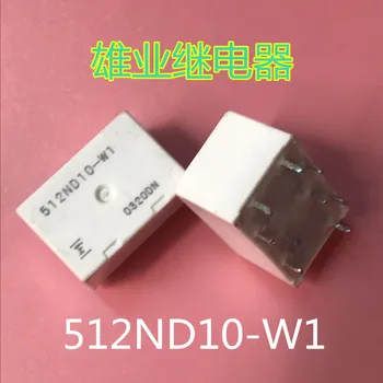 

512ND10-W1 Relay 9PIN Relay 512ND10-W