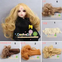 1pcs 15cm short curly 1 3 1 4 1 6 BJD SD Doll hair DIY doll