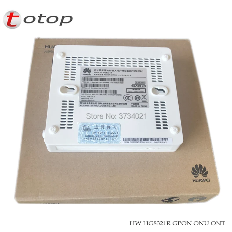 hg8321r gpon onu ont (6)