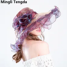 Новые Свадебные шляпки и вуалетки из органзы, свадебные шляпки, свадебные аксессуары, женские шляпки, свадебные шляпки mingli Tengda