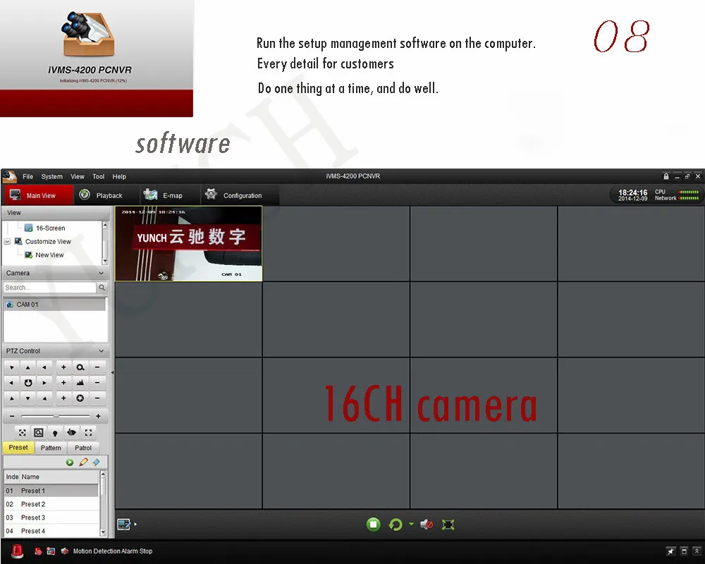 IP1 (8)