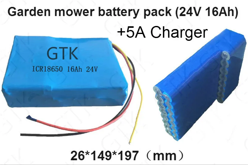 Литиевая батарея 24 В 16AH бренд ICR18650 24 В bateria с 5A Зарядное устройство для сад косилка резервного питания Лифт Электрический инструмент
