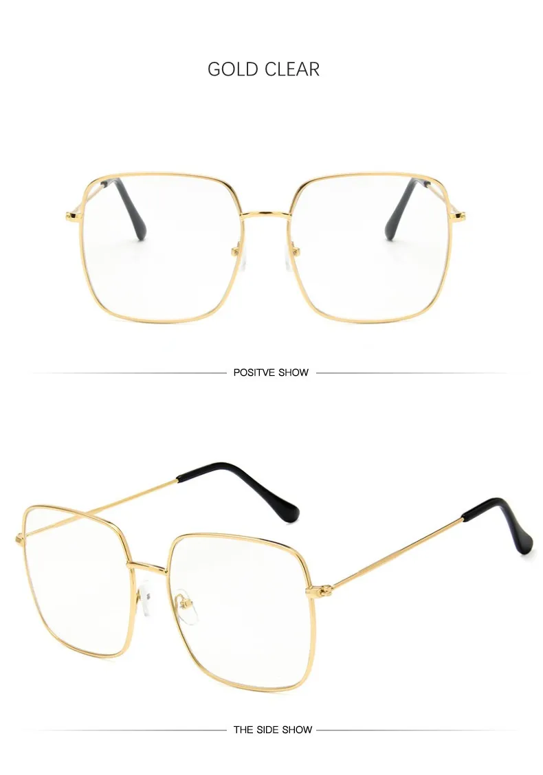 Retro Alloy Square Frame Eyeglasses Women Brand Clear Glasses Myopia Men Reading Computer Goggles Transparent Shades