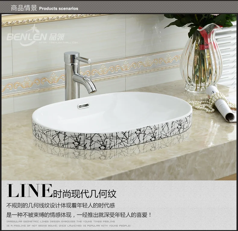 

Goods brought sanitary ceramics taichung basin art oval sink half embedded platform undercounter basin