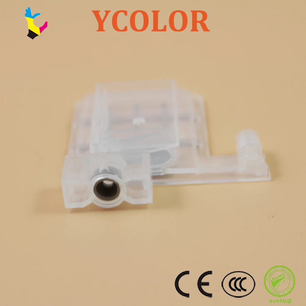 big double spring transparent damper 07
