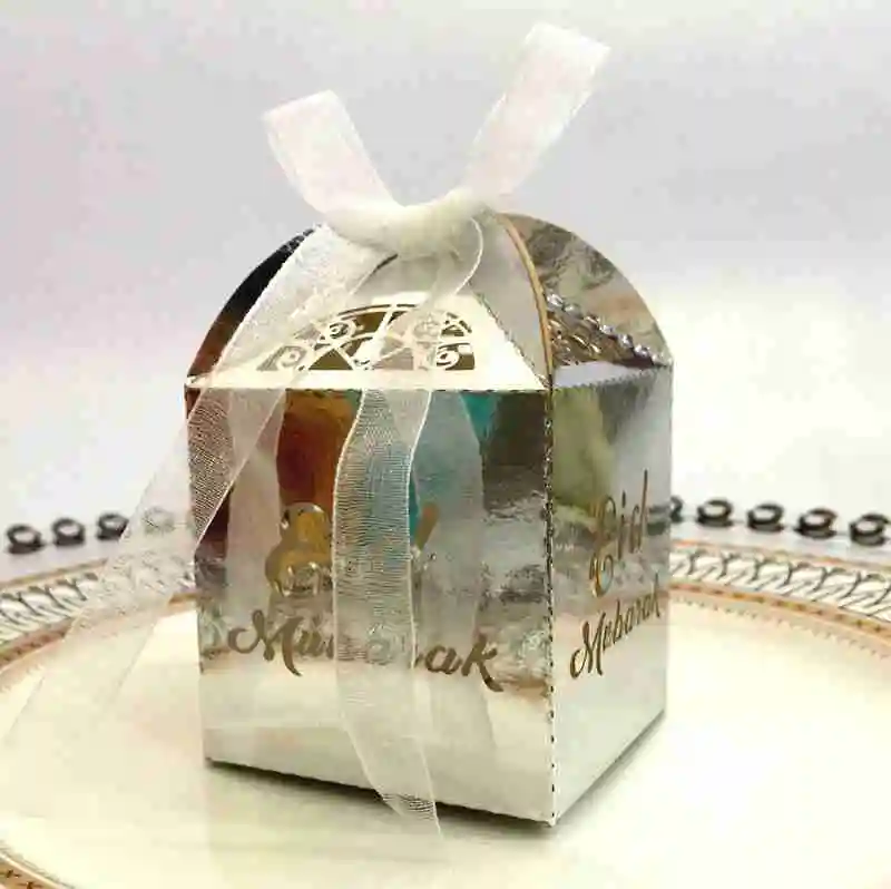 OurWarm 10 шт. Happy Eid Mubarak коробка конфет украшения для Рамадана бумажные подарочные коробки исламский мусульманский аль-Фитр Eid вечерние поставки 4 цвета - Цвет: Silver