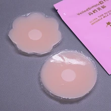 2 шт./1 пара, силиконовые бра для скрытия сосков, накладки для кожи, клей, многоразовые невидимые накладки на грудь, вечерние платья