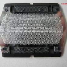 Высокое качество 11b Фольга Экран серии 1 бритву Фольга для Braun 110 120 130 s 140 s 150 s 5682 5684 бритвы Бритвы