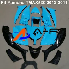 Кузов Комплект обтекателя Для Yamaha TMAX530 T-MAX530 2012 2013 т MAX T-MAX TMAX 530 литья под давлением Обтекатели