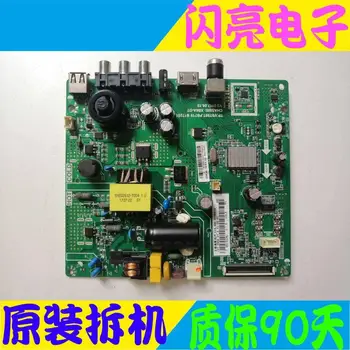 

Main Board Power Board Circuit Logic Board Constant Current Board 32M1 motherboard TP.VST69T.PB719 B17251 with screen C320X16-E3