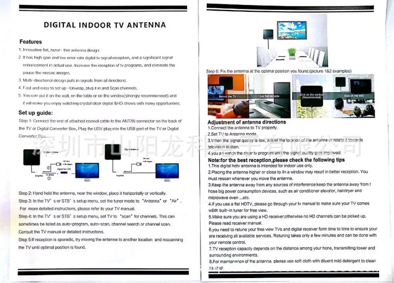 200 миля ультра тонкий диапазон антенны ТВ цифровой HD Skylink 4K Антенна Крытый HD ТВ 1080P