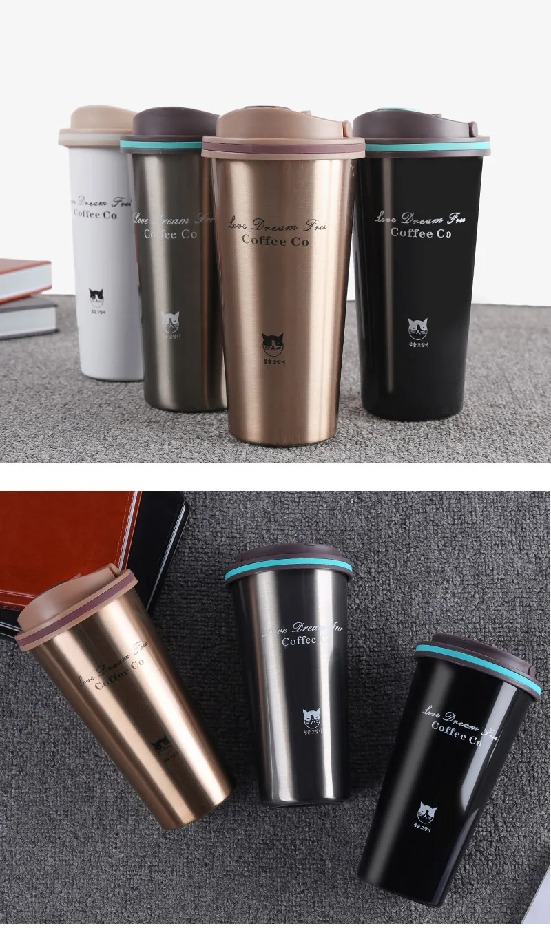 Thermos Coffee Cup (500 ml) MegaSmart
