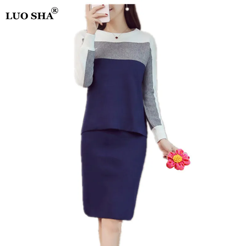 Костюм двойка женский полосатый из Свитера и юбки|set suit|skirt setsuits for women |