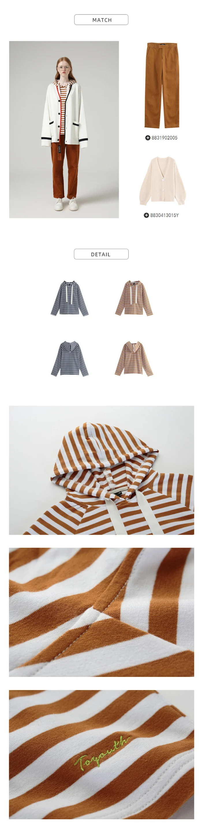 Toyouth винтажные женские толстовки осень зима с капюшоном полосатый узор Повседневная Женская Повседневная хлопковая толстовка