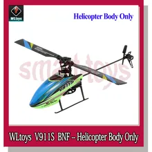 WLtoys V911S BNF 2,4G 4CH 6-Aixs Gyro Flybarless RC вертолет только без пульта дистанционного управления