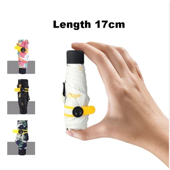 

Small Pocket Folding Umbrella Rain Women Gift Pocket Sun Protection Parasol Girls Anti-UV Waterproof Portable Travel Umbrella