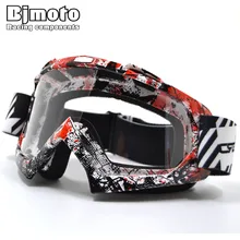Motocross Goggles Protective Glasses Snowboard Men Outdoor Gafas Casco Moto Windproof For Helmet Racing Ski Motorcycle Goggle