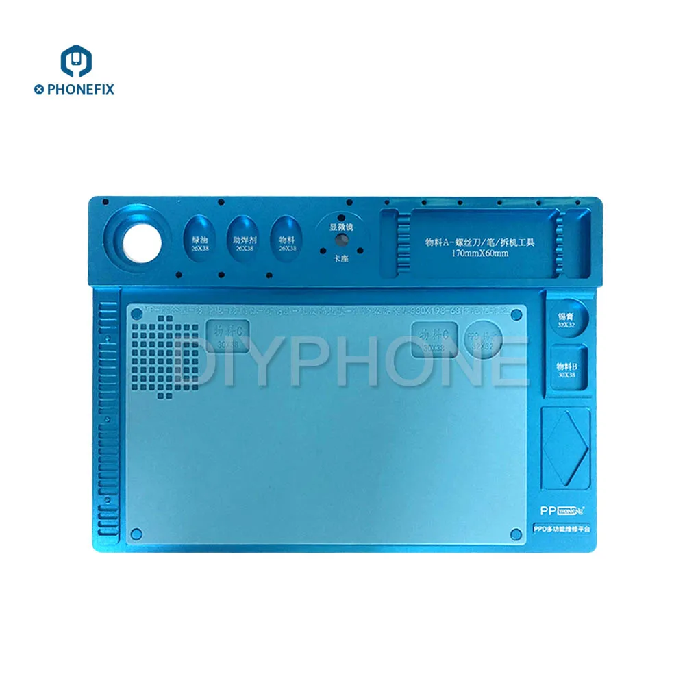 microscope fixed base integrated aluminum alloy mat (4)