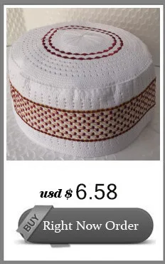 Большие размеры мусульманский для молитв шапки Allah Bonnet Musulmana Kippah Yarmulke еврей шапки Kopftuch Hidjab тюрбан Африканский Sombrero Pesca