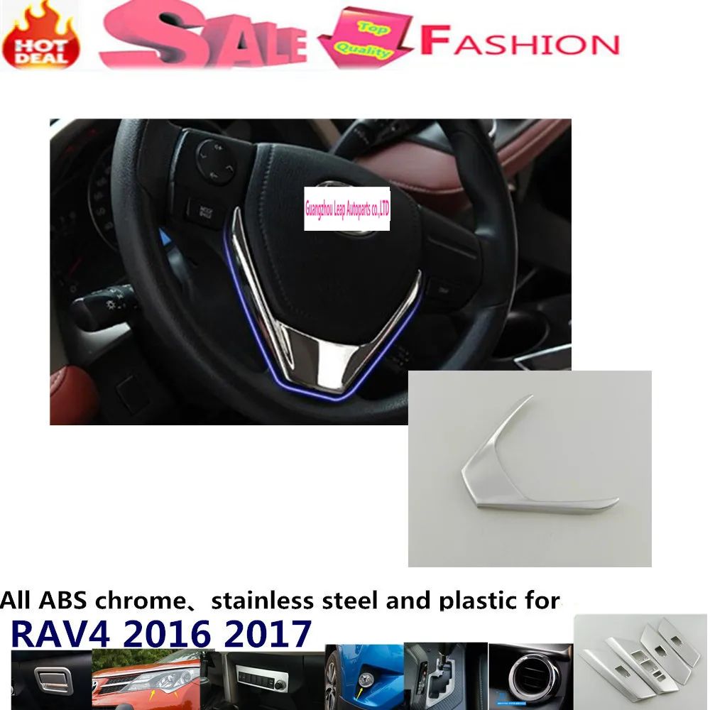 font b Car b font detector stick styling cover ABS Chrome Steering wheel font b