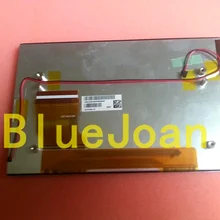 AUO 7 дюймов ЖК-дисплей дисплей C070VW04 VB V8 экран TFT панель C070VW04 для автомобиля gps навигации ЖК-дисплей монитор