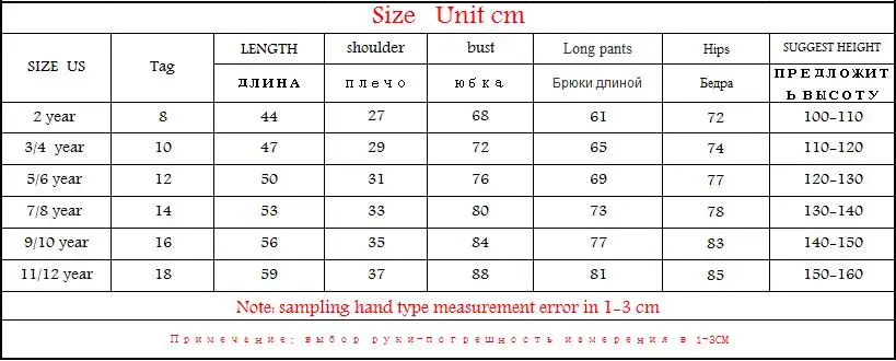QQ20180119152830